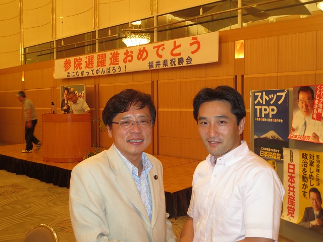 https://www.inoue-satoshi.com/diary/%E7%A6%8F%E4%BA%95%E7%A5%9D%E5%8B%9D%E4%BC%9A.jpg