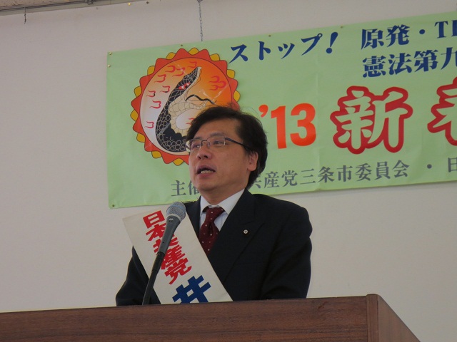 https://www.inoue-satoshi.com/diary/4132_1.jpg