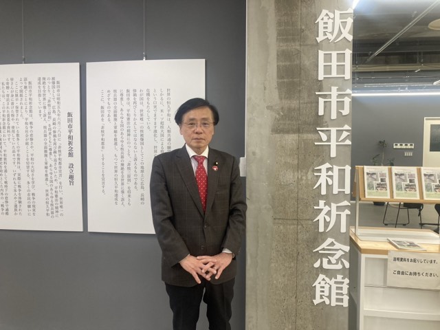 https://www.inoue-satoshi.com/diary/476486140_681129307587808_4573764622023745281_n.jpg