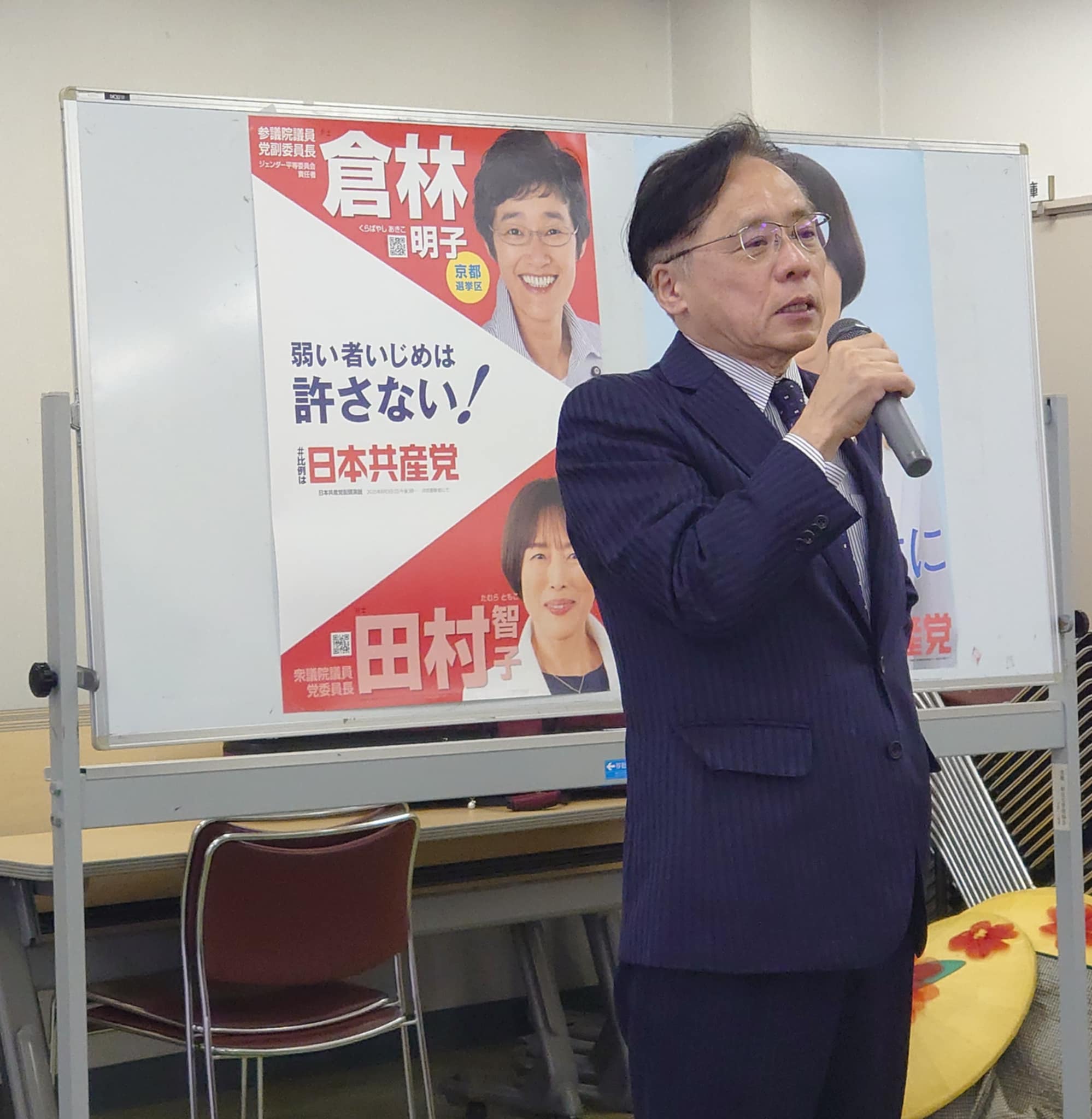 https://www.inoue-satoshi.com/diary/82b4e9d8-8376-4672-82e1-08024166dcb1.jpg