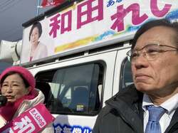 1.9岐阜県知事.jpg